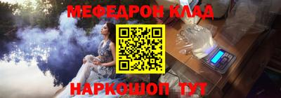 марки nbome Заволжье