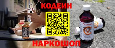 PSILOCYBIN Жуковский