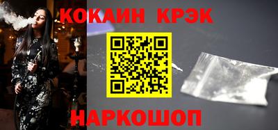 PSILOCYBIN Жуковский