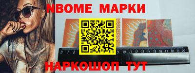прущая мука Заводоуковск