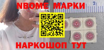 прущая мука Заводоуковск