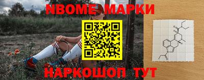 прущая мука Заводоуковск