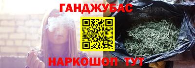 прущая мука Заводоуковск