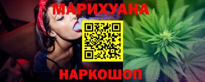 прущая мука Заводоуковск
