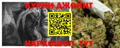 марки nbome Заволжье