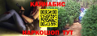 марки nbome Заволжье