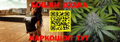 PSILOCYBIN Жуковский