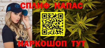 прущая мука Заводоуковск