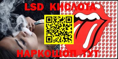 марки nbome Заволжье