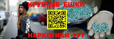 прущая мука Заводоуковск