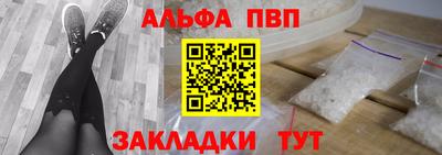 PSILOCYBIN Жуковский