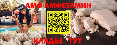 прущая мука Заводоуковск