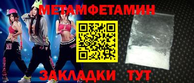марки nbome Заволжье