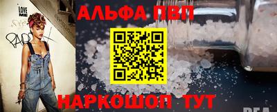 марки nbome Заволжье