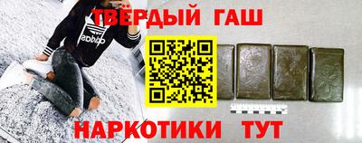 PSILOCYBIN Жуковский