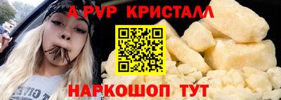 марки nbome Заволжье