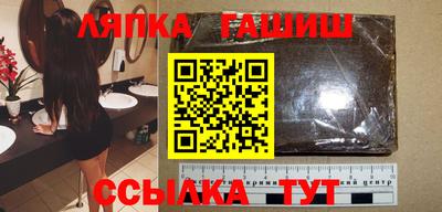 марки nbome Заволжье