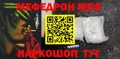 марки nbome Заволжье
