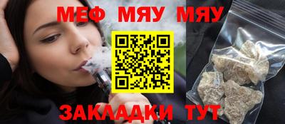 марки nbome Заволжье